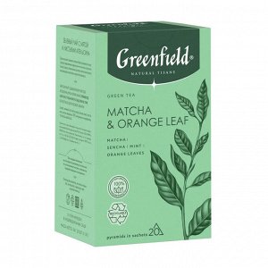 Чай в пирамидках зеленый Matcha & Orange Leaf , 20*1,8 г