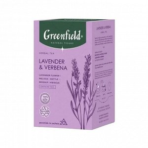 Greenfield Чай в пирамидках травяной Lavender&amp;Verbena 20*1,8 г