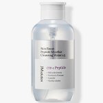 Очищающая вода для снятия макияжа с пептидами JMsolution Skin Boost Peptide Micellar Cleansing Water 1.5, 500мл