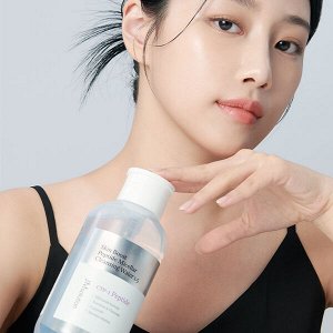 Очищающая вода для снятия макияжа с пептидами JMsolution Skin Boost Peptide Micellar Cleansing Water 1.5, 500мл
