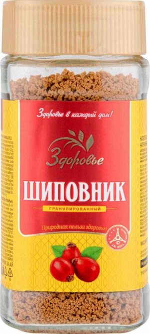 Шиповник Здоровье , гран. 75гр х 6 ст/б