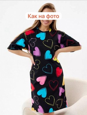 Платье женское, код 6743076