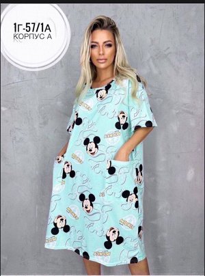 Платье женское, код 6704498