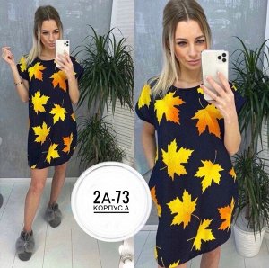 Туника женская (без выбора цвета и модели), код 6715378