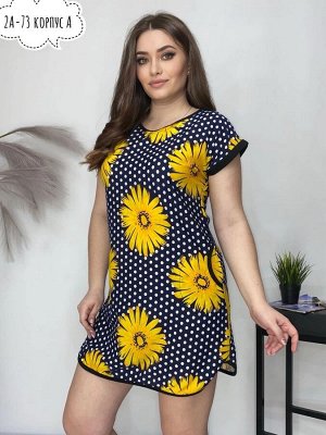 Туника женская (без выбора цвета и модели), код 6715399