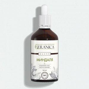 Масло миндаля
