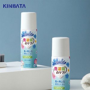 Очиститель масляных пятен KINBATA N-868 (Япония)