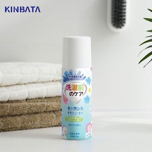 Очиститель масляных пятен KINBATA N-868 (Япония)