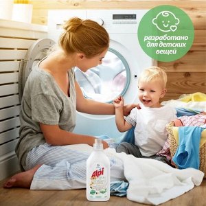 Концентрированное жидкое средство для стирки ALPI sensetive gel 1л