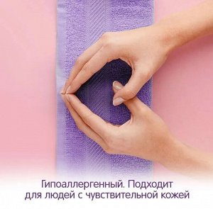 Концентрированное жидкое средство для стирки ALPI sensetive gel 1л