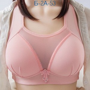 Бюстгальтер женский, код 50305278