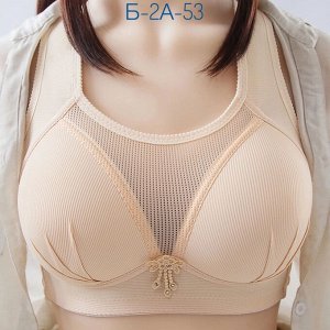 Бюстгальтер женский, код 50305276