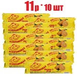 Аскорбиновая к-та с сах. со вкус. лимона таб. 25мг №10 (скрутка ) БАД (отпуск 10шт)	Аскопром ООО