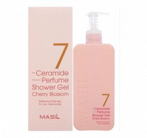 MASIL  Гель для душа питательный парфюмированный с ароматом вишни 7 CERAMIDE PERFUME SHOWER GEL, Южная Корея, 300ml (CHERRY BLOSSOM)
