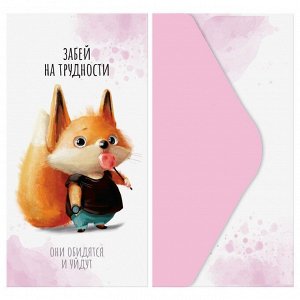 Конверт для денег MESHU ""Cute kittens"" 85*164мм, матовая ламинация, 5 дизайнов