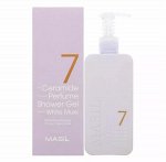 MASIL Парфюмированный гель для душа с тонким ароматом белого мускуса 7 CERAMIDE PERFUME SHOWER GEL, Южная корея, 300ml (WHITE MUSK)