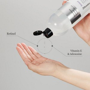 Обновляющий тонер-бустер с ретинолом JMsolution Skin Boost Retinol Toner XL 1.0, 600мл