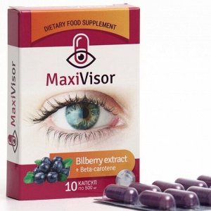 MaxiVisor Для зрения
