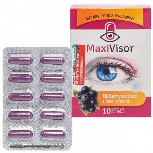 MaxiVisor Для зрения