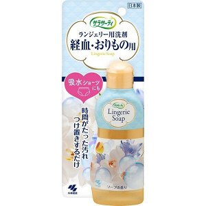 Sarasati Lingerie Soap - пятновыводитель для женского белья