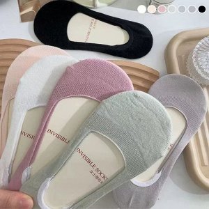 Носки короткие, однотонные, следки, 2 пары