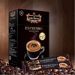 Любимый Вьетнам — кофе растворимый, молотый, дриппакетик