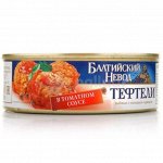 Балтийский невод Тефтели рыбные с овощ. гарниром в т/с 230гр.