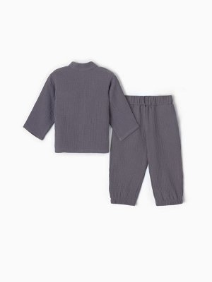 Костюм (рубашка и брюки) детский KAFTAN «Муслин», серый