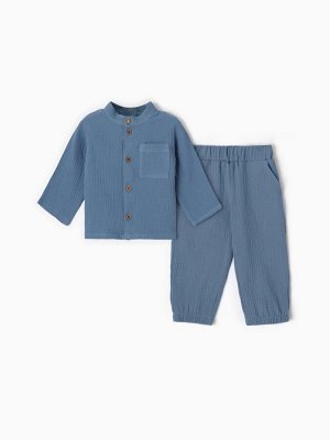 Костюм (рубашка и брюки) детский KAFTAN «Муслин», синий