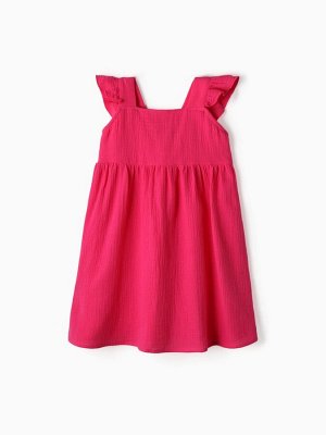 Сарафан из муслина для девочек KAFTAN.