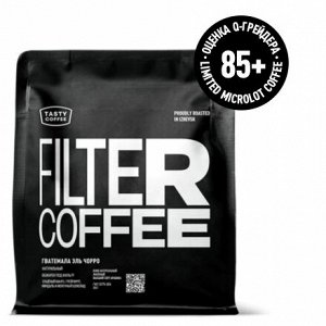 Tasty Coffee Гватемала Эль Чорро,