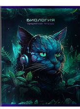 Комплект (12 шт.) предметных тетрадей 48л. BG ""Мир будущего"", металлизированный картон