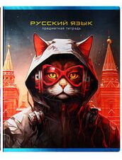 Комплект (12 шт.) предметных тетрадей 48л. BG ""Мир будущего"", металлизированный картон
