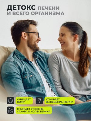 1WIN / Расторопши экстракт, 60 капсул