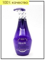 Hanil Dental Care Meichi Push Lavander Mint Зубная паста с ароматом лаванды и мяты, 300 мл