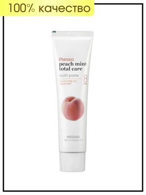 Median Pleasia Peach Mint Total Care Tooth Paste Зубная паста с нежным ароматным персиком и освежающей мятой, 120 гр