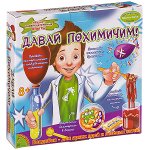 Научные опыты и исследования