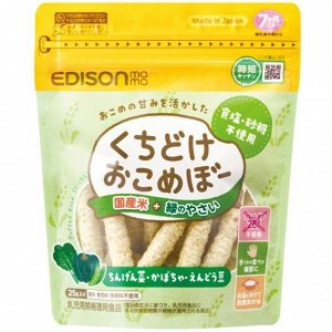 Edison Mama Kuchidokake Komebo Green Vegetables - рисовые хрустящие палочки с зелеными овощами
