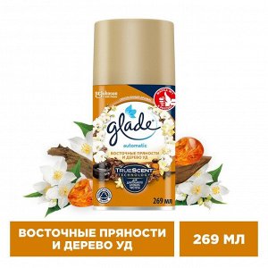 Glade Сменный баллон Восточные пряности и дерево уд, 269 мл