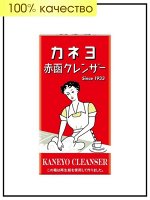 Порошок чистящий для кухни и ванной KANEYO Cleanser, 350 г картонная коробка / 24