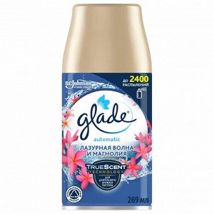 Glade сменный баллон Лазурная волна и магнолия, 269 мл