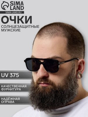 Очки солнцезащитные мужские, UV 375, линза 4.4x5.5 см, ширина 14.7 см, дужка 14.2 см, черные