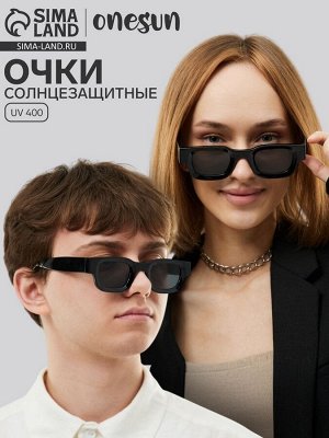Очки солнцезащитные, uv 400, ширина 14.2 см, дужка 13.7 см, линза 4.2x4.2 см