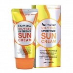 Farm Stay Солнцезащитный крем без масел OIL-FREE UV DEFENCE SUN CREAM, Южная Корея, 70ml
