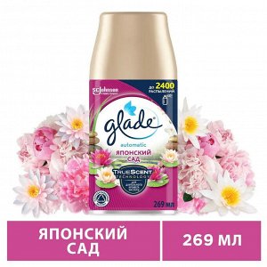 Glade сменный баллон Японский сад, 269мл