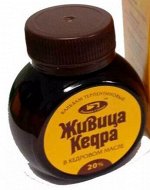 Живица Кедра 20% в кедровом масле, 100мл.