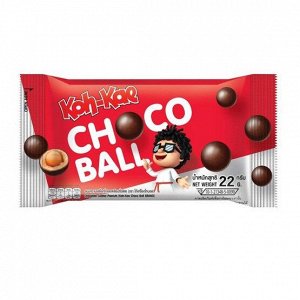 Конфеты с архисом в шоколадной глазури "Koh-Kae Choco Ball Chocolate", 22 гр.