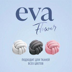 Кондиционер для белья EVA flower концентрированный 1л