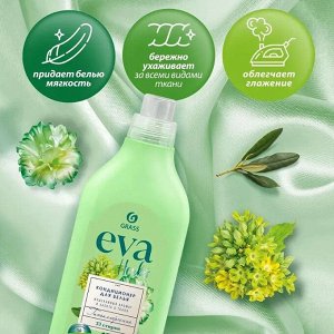 Кондиционер для белья EVA herbs концентрированный 1,8л