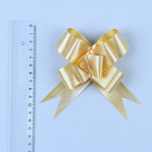 Подарочный Бант - бабочка №3 «Линии», цвет золотой, для упаковки подарков